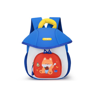 <span class=keywords><strong>Sac</strong></span> à <span class=keywords><strong>dos</strong></span> scolaire <span class=keywords><strong>pour</strong></span> enfants avec rabat, motif <span class=keywords><strong>Shiba</strong></span> Inu mignon, <span class=keywords><strong>pour</strong></span> garçons et filles de 3 à 6 ans, en nylon et polyester résistant à l'eau, idéal <span class=keywords><strong>pour</strong></span> l'extérieur - Product Image 6
