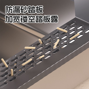 Extra Large High-Fence <b>Cat</b> <b>Litter</b> Box 20cm Splash Protection Open Top Entry Rectangle Metal Plastic - Product Image 4