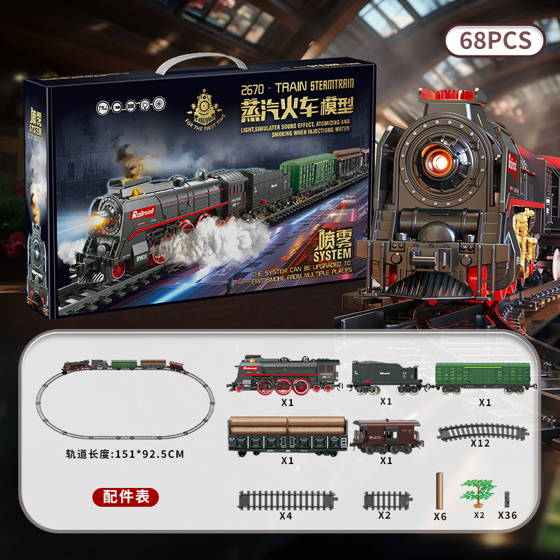 Tren de vapor retro-68 piezas-sin electricidad