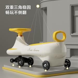 Nuevo Scooter Infantil con Luces LED y Música Bluetooth para Niños de 1 a 3 Años, Juguete Unisex - Product Image 4