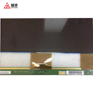 เหมาะสำหรับ AUO T550QVN05.7 สำหรับเปลี่ยนหน้าจอทีวีหน้าจอแอลซีดีบางเฉียบ - Product Image 2