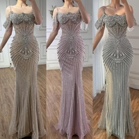 Robe de soirée sirène de luxe Serene Hill LA73148, richement ornée de perles, collection 2026, épaules dénudées, tenue de soirée formelle pour femme, prête à l'emploi