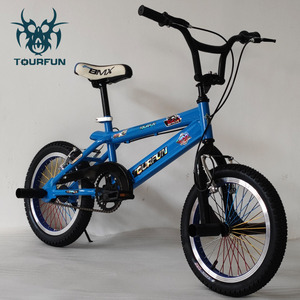 Vélo BMX N-4-Toys 16 pouces, cadre en alliage d'aluminium, cadre rigide, vélo de stunt pour enfants et débutants - Product Image 2
