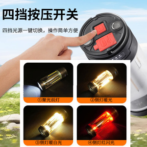 Camping <b>Lantern</b> <b>Led</b> <b>Rechargeable</b> Battery Portable Outdoor Lighting For Tent Use - Product Image 4