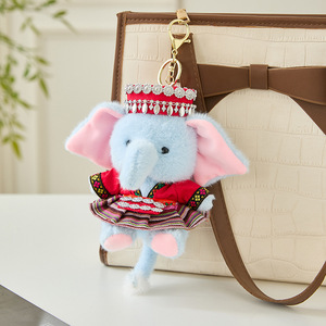 Nuevo Llavero de Peluche de Elefante de Dibujos Animados, Muñeco de Compañía, Compañero de Estudio, Colgante para Mochila, 10cm, Relleno de Algodón PP - Product Image 1