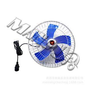 พัดลมห้องโดยสารรถยกไทยคูล 6 10 นิ้ว 12V 24V 48V อะไหล่ทดแทนอเนกประสงค์สำหรับซ่อมและเปลี่ยน - Product Image 2