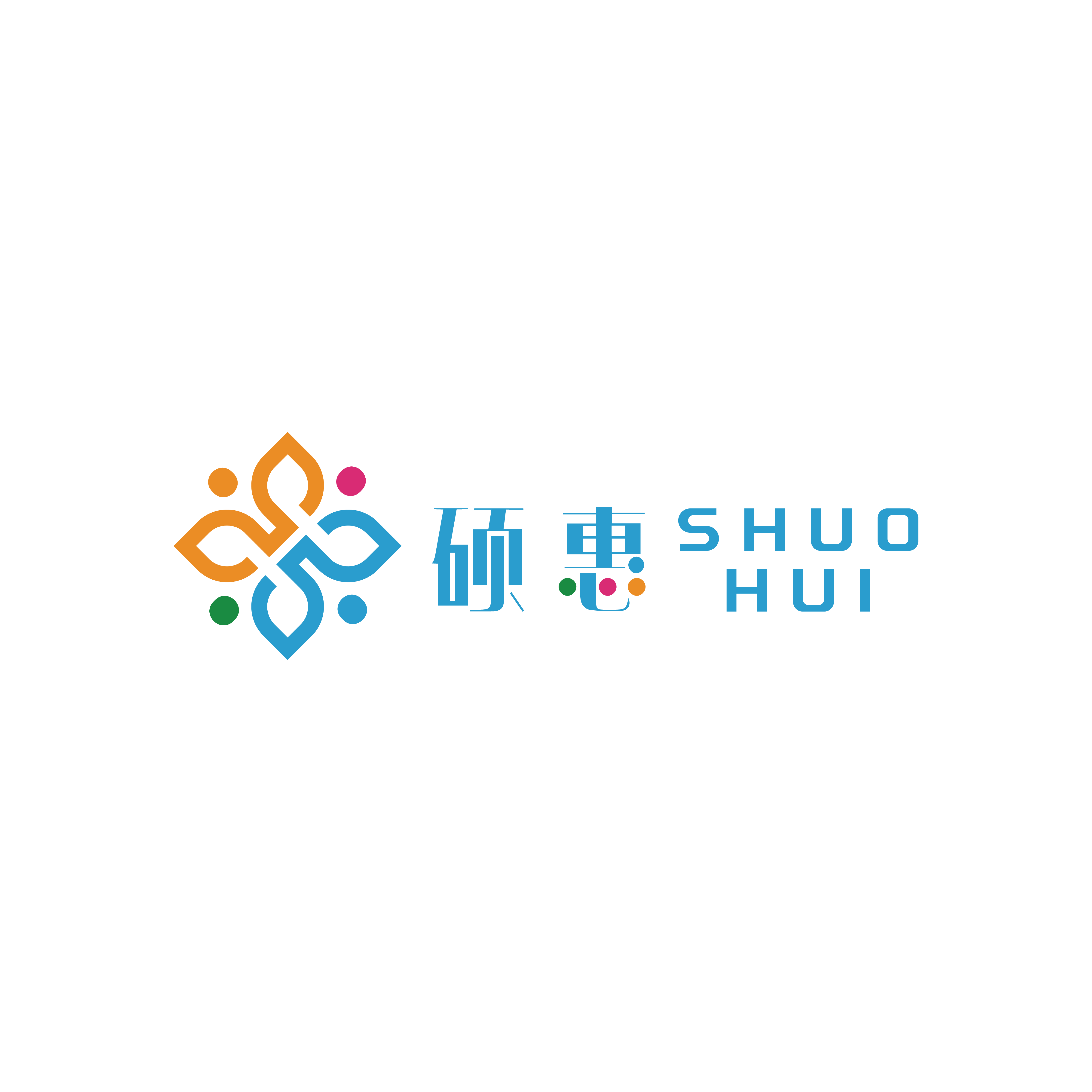 Baoding Shuohui paper products Co., LTD logo