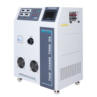 TCWS-8 Temperature Rise Tester | Electrical Temperature Rise Testing Equipment