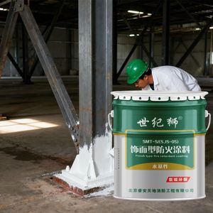 Steel Structure Intumescent Fire Retardant <b>Paint</b> Flame Retardant Resin Fireproof Coating - Product Image 2