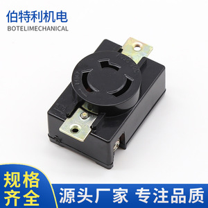 BTL <b>Generator</b> Socket 2KW 16A 60Hz 440V+ 3600RPM 4-Stroke Industrial Durable Anti-Loosening US Standard - Product Image 2