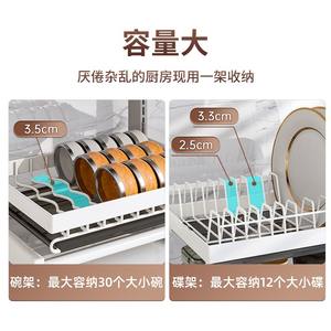 Étagère de rangement de cuisine multi-niveaux Najie avec plateau, égouttoir à vaisselle empilable pour comptoir, support pour assiettes et baguettes, pour usage domestique - Product Image 5