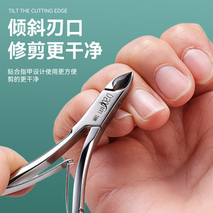 Yocan Professional Cuticle Scissors Curved Blade For <b>Nail</b> Care Portable Durable - Product Image 3