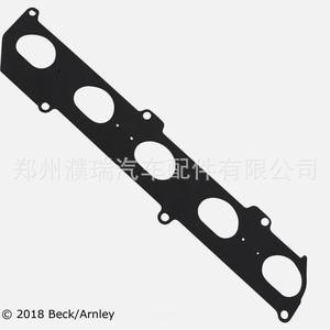 Kit de reparación de juntas de culata 31251502 31251501 para Volvo XC60 S60 S80 V40 V60 V70 - Product Image 2