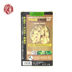 2019 nuevo producto jengibre cuero cabelludo champú contra la pérdida del pelo Anti <span class=keywords><strong>caspa</strong></span> y promover la alopecia - Product Image 3