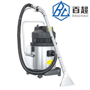 Aspirateur industriel électrique BAICHAO LC20SC Cyclone à haute efficacité, pour atelier, sol humide ou sec, usage commercial - Product Image 3
