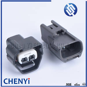 2 Pin 1JZ-GTE 2JZ-GTE Automotive Connector 90980-10947 Krukaspositiesensor Plug 7283-7023-10 voor Lexus - Product Image 3