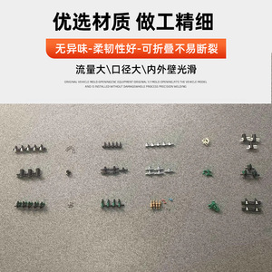 Kit de raccordement de tuyau de retour d'injecteur 25 mm pour véhicules diesel avec utilisation pour le freinage, l'eau et l'air - Product Image 1