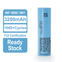 Cellule lithium LGS INR18650-MH1 18650 3200mAh 3.7V Grade A à dessus plat pour batterie externe, stockage solaire, pack de batteries DIY