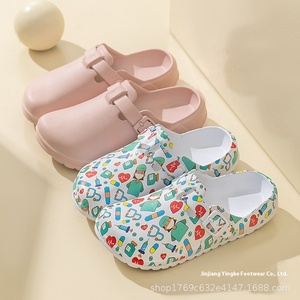 Scarpe Estive Sanitarie Burkan con Suola Spessa in EVA, Ciabatte <span class=keywords><strong>da</strong></span> <span class=keywords><strong>Infermiera</strong></span> Antiscivolo con Suole Morbide per la Guida, Tipo Clog - Product Image 4