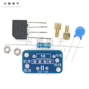 Bloque de terminales de tierra 103-104 de latón para puesta a tierra de equipos de audio - Product Image 1