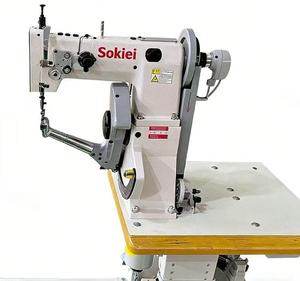 Máquina de Coser Industrial para Calzado, Botas de Nieve, Máquinas para Fabricar Calzado de Cuero - Product Image 4