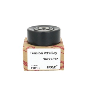 Tensor y polea IRQE 96222692 19D13 para Dongfeng Citroën Fukang 01-08 - Product Image 1