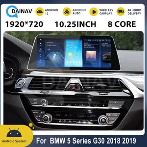 Radio para Auto de 10.25 Pulgadas para BMW Serie 5 G30 G31 G38 2018 2019, Android 13, Navegación GPS, Estéreo, Reproductor Multimedia de Video - Product Image 4