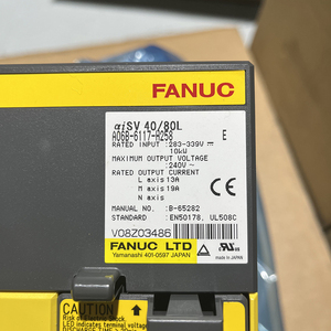 A06B-6117-H258 Usado en Stock, Piezas de Repuesto para Robots FANUC, Servoamplificador - Product Image 1