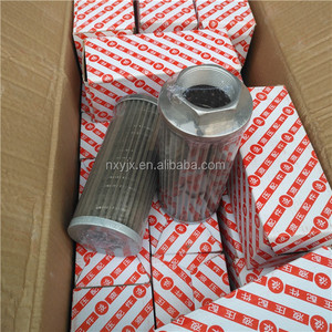 ตัวกรองน้ำมันดูดไฮดรอลิก WU-160 * 80-J WU-160 * 100-J WU-160 * 180-J - Product Image 4