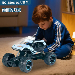 รถบังคับวิทยุปีนเขาแบบออฟโรด ขับเคลื่อน 4 ล้อ พร้อมไฟ สำหรับเด็กอายุ 8-13 ปี สีฟ้า พร้อมใช้งาน - Product Image 3