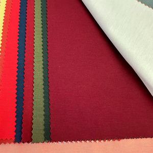 <span class=keywords><strong>Esse</strong></span> 67.4% tessile rayon 26.6% Nylon 6% spandex 50S Tencel <span class=keywords><strong>roma</strong></span> - Product Image 4