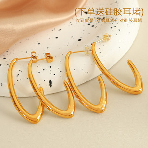 Pendientes de Aro Geométricos de Acero Inoxidable Chapados en Oro de 18K, Joyería para Mujer de Uso Diario - Product Image 3