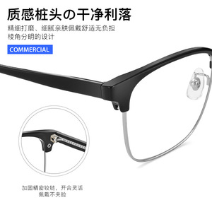 Lunettes de vue rectangulaires rétro pour hommes, monture intégrale, anti-UV, pour adultes, toutes formes de visage, 19621 - Product Image 4