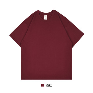 Camiseta de Hombre 100% Algodón, Diseño con Logotipo Personalizado, Calidad de Lujo, Cuello Redondo, Hombros Caídos, Estilo Urbano, Camiseta Blanca para Hombre - Product Image 4