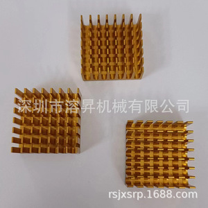 Disipador de Calor de Aluminio Melt Eruption para Raspberry Pi 2 3 4B, Superficie de Enfriamiento para CPU, Montaje Superficial - Product Image 4