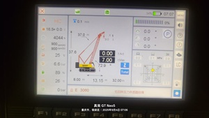 รถเครนตีนตะขาบ60Ton SCC600รถเครนมือสองสภาพดีเยี่ยมมีปั๊มกระปุกเกียร์มอเตอร์หลัก - Product Image 2