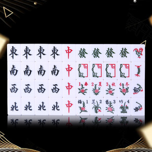 Acrylic Crystal <b>Mahjong</b> <b>Set</b> 36mm 168Pcs Singapore Malaysia Style Tiles 4 Player Game - Product Image 1