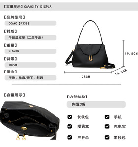 New Fashion Designer Crossbody <b>Bags</b> High Quality Genuine Leather Shoulder Messenger <b>Bag</b> Casual Totes Women Handbags and Purses - Product Image 2