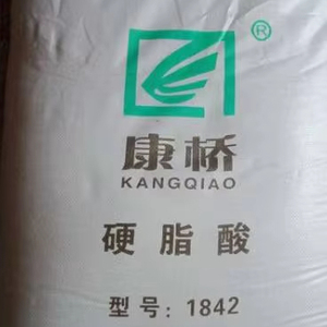 Directamente de fábrica de buena calidad 1820 Proveedores de materias primas de Venta caliente Ácido esteárico nítrico de grado industrial el más vendido 2024 (A +) - Product Image 3