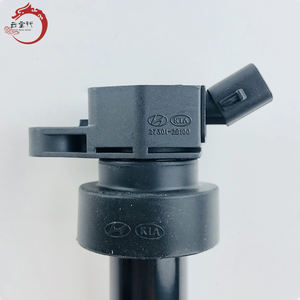 Bobine d'allumage de qualité originale 27301-2B100 273012B100 pour Hyundai Kia IX3527301 2B100 - Product Image 4