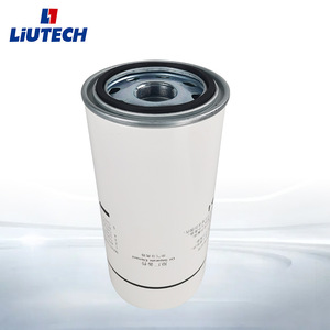 LiUTECH Air Oil Separator 260420 Filter For Screw Compressor Parts - Product Image 3