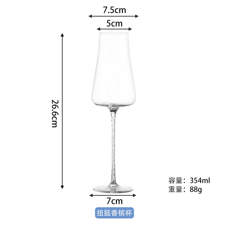 Gire para servir copa de champán
