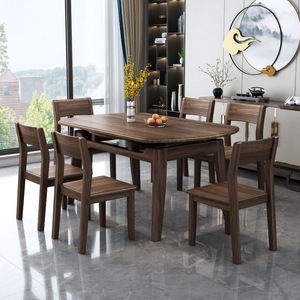 Dazhang Jiaju Walnut Solid Wood <b>Dining</b> <b>Table</b> And Chairs 6 Piece Extendable <b>Round</b> Square Convertible <b>Dining</b> Room <b>Set</b> - Product Image 4