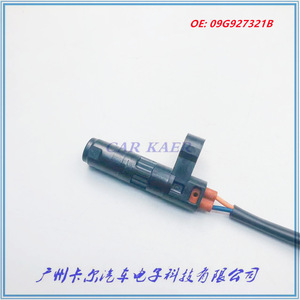 Speed <b>Sensor</b> 09G927321B <b>For</b> Audi A4 Golf <b>Cars</b> - Product Image 2