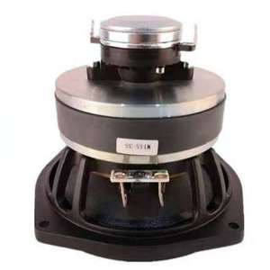 Haut-parleur coaxial 80W Power 89 <span class=keywords><strong>DB</strong></span> Sensitivity 5 "pour haut-parleur de moniteur de scène - Product Image 4