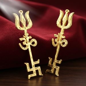 Paquete de 1 Trishul Tri Shakti de Latón, Símbolo Metálico Decorativo Tradicional con Om y Swastik para Exhibición en Estantes de Templos o Hogares - Product Image 1
