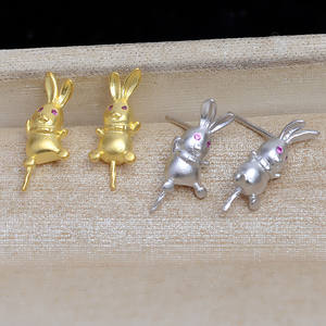 Pendentif Lapin Mat en Argent S925, Accessoires DIY Zodiaque Chinois, Support Vide pour Perles, 5339 Apprêts et Composants de Bijoux - Product Image 1