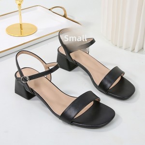 <span class=keywords><strong>Sandales</strong></span> <span class=keywords><strong>compensées</strong></span> décontractées et élégantes pour <span class=keywords><strong>femme</strong></span>, talon épais, bride unique, fermeture à boucle, grande taille, tige en polyuréthane - Product Image 6