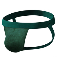 Jockstrap pour homme en coton et élasthanne, ceinture de 2,5 cm, 95 % coton, 5 % élasthanne, poche en maille respirante tissée |   Sous-vêtements pour hommes avec logo personnalisé