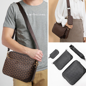 <span class=keywords><strong>Borsa</strong></span> a <span class=keywords><strong>Tracolla</strong></span> da Uomo di Design Lussuoso, Set di Tre Pezzi con Stampa Geometrica, Stile Moda - Product Image 4